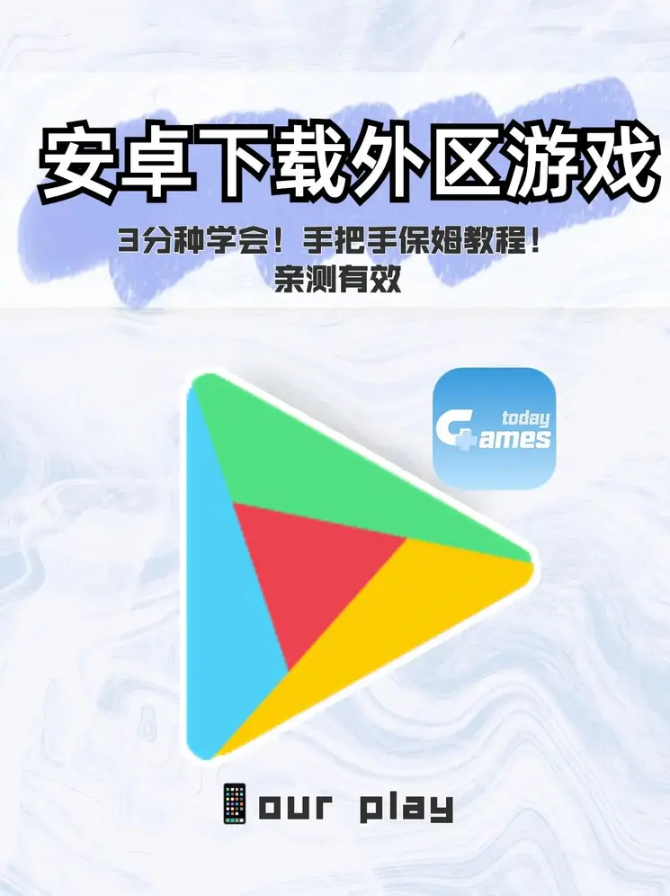 时时彩彩官方app截图0